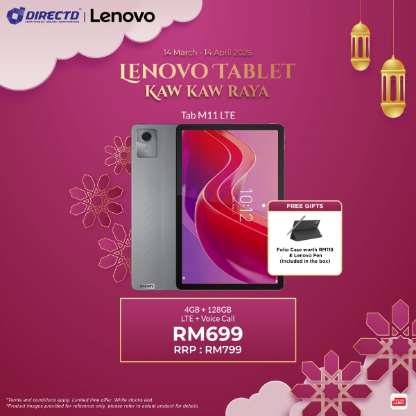 Picture of Lenovo Tab M11 [LTE | 4GB/8GB RAM | 128GB ROM] +FREEGIFT