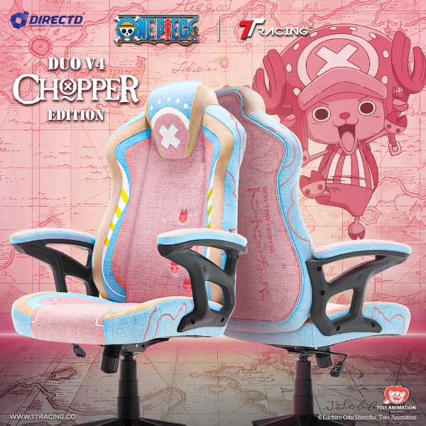 Picture of TTRacing Duo V4 Air Threads Fabric Gaming Chair Edition