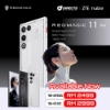 Picture of 🆕 REDMAGIC 11 Air [12+256GB / 16+512GB]