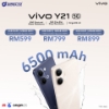 Picture of 🆕 vivo Y21 5G [4GB/6GB RAM | 128GB/256GB ROM]