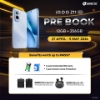 Picture of 🆕 iQOO Z11 [12GB RAM | 256GB ROM] Pre-Order till 5 May