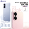 Picture of vivo V60 Lite 5G [256GB | 512GB] 