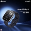 Picture of Amazfit Bip 6