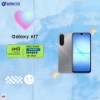 Picture of Galaxy A17 [8GB RAM | 256GB ROM]