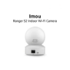Picture of Imou Ranger S2
