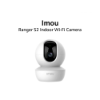 Picture of Imou Ranger S2