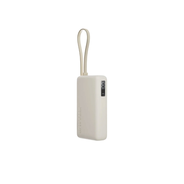 Picture of Xiaomi 67W Power Bank 10000 (Integrated Cable)