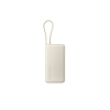 Picture of Xiaomi 67W Power Bank 20000 (Integrated Cable)